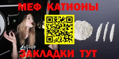 MDMA Кимры