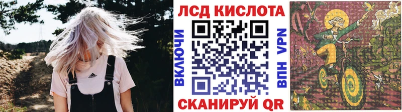 мега сайт  сколько стоит  Сокол  Марки N-bome 1,8мг 