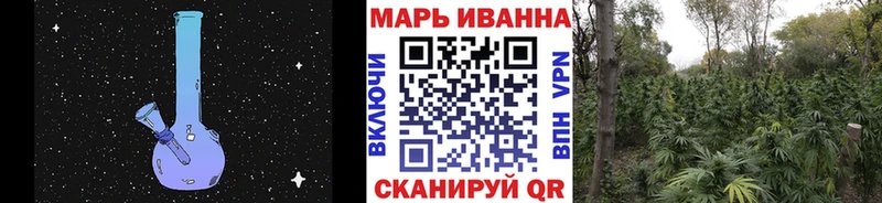 магазин    Сокол  Марихуана MAZAR 